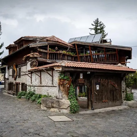 Gasthof Къща За Гости Дедо Пене